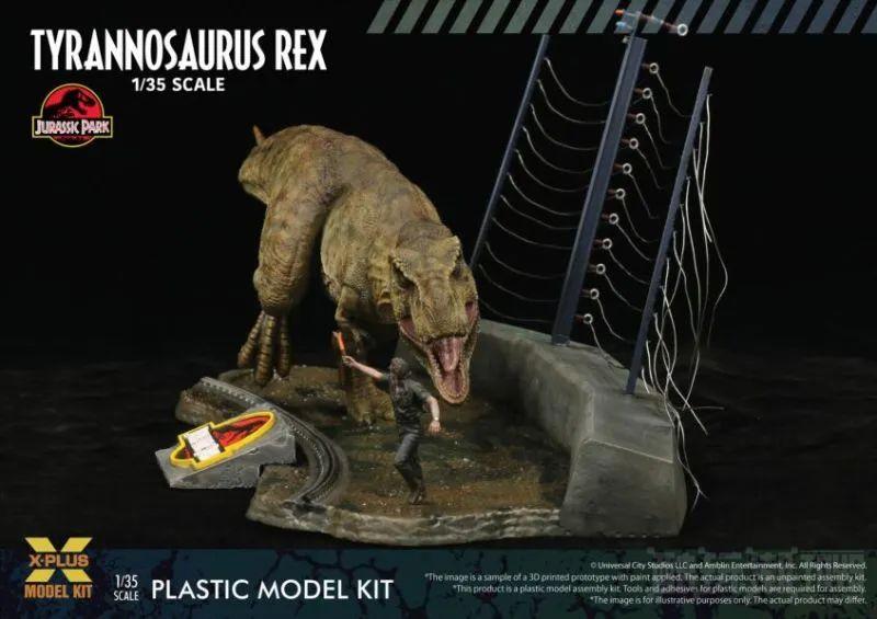 X-PLUS《侏罗纪公园》霸王龙（T-Rex）1/35 比例组装模型 少年RIC限定版还附上躲在厕所的那个男人！ -9