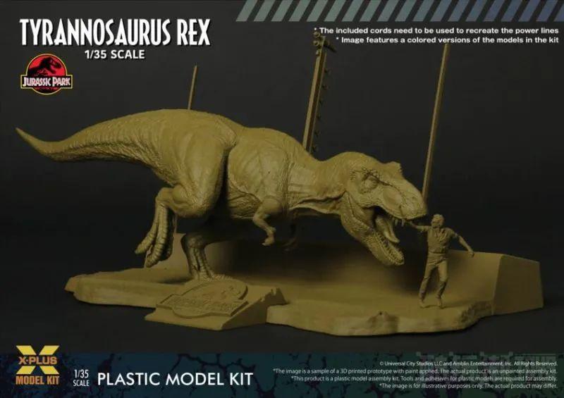 X-PLUS《侏罗纪公园》霸王龙（T-Rex）1/35 比例组装模型 少年RIC限定版还附上躲在厕所的那个男人！ -10