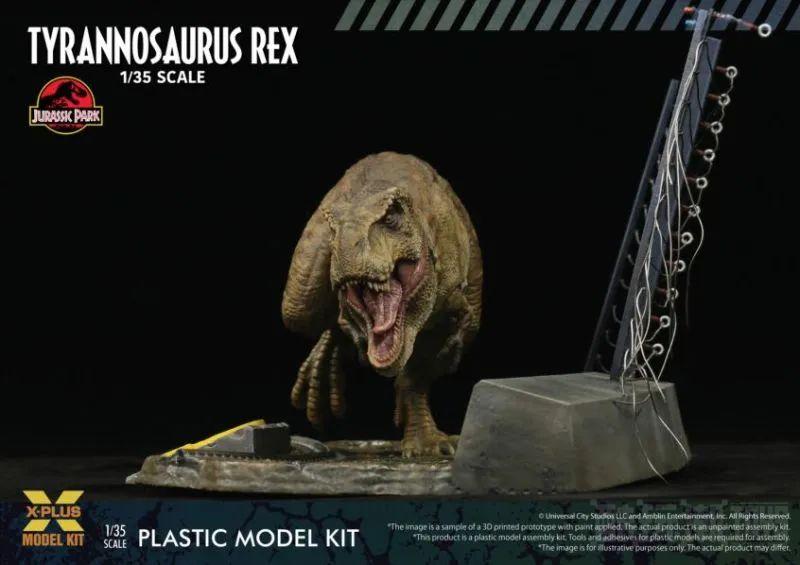 X-PLUS《侏罗纪公园》霸王龙（T-Rex）1/35 比例组装模型 少年RIC限定版还附上躲在厕所的那个男人！ -14