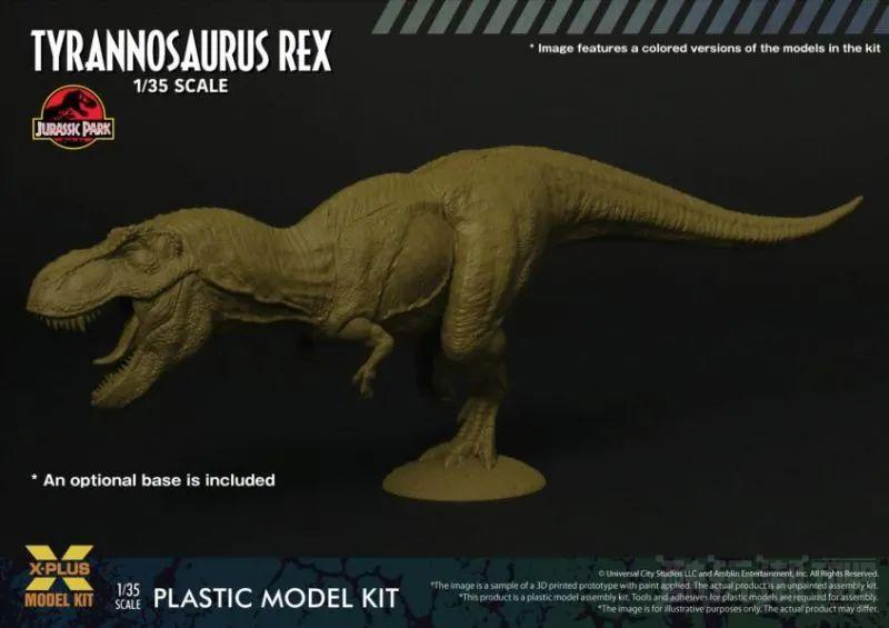 X-PLUS《侏罗纪公园》霸王龙（T-Rex）1/35 比例组装模型 少年RIC限定版还附上躲在厕所的那个男人！ -16
