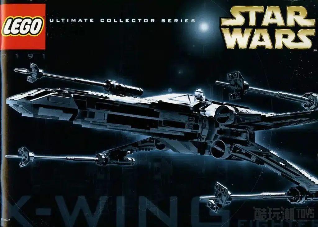 是75355X翼星际战斗机?关于2023年乐高星球大战UCS套装的传闻 -6 是75355X翼星际战斗机?关于2023年乐高星球大战UCS套装的传闻 -6