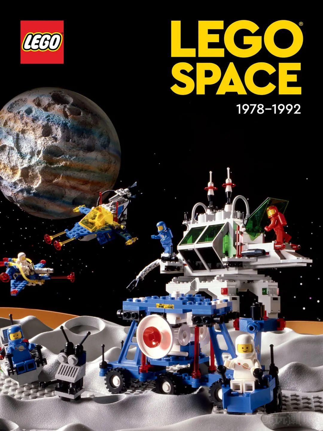 乐高新书《LEGO Space 1978-1992》将于10月推出 -1 乐高新书《LEGO Space 1978-1992》将于10月推出 -1