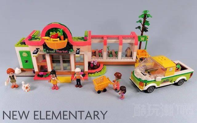 新零件和元素剖析!更多元化的产品~乐高好朋友系列41729有机食品超市评测 -1 新零件和元素剖析!更多元化的产品~乐高好朋友系列41729有机食品超市评测 -1
