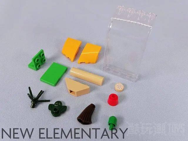 新零件和元素剖析!更多元化的产品~乐高好朋友系列41729有机食品超市评测 -1 新零件和元素剖析!更多元化的产品~乐高好朋友系列41729有机食品超市评测 -1