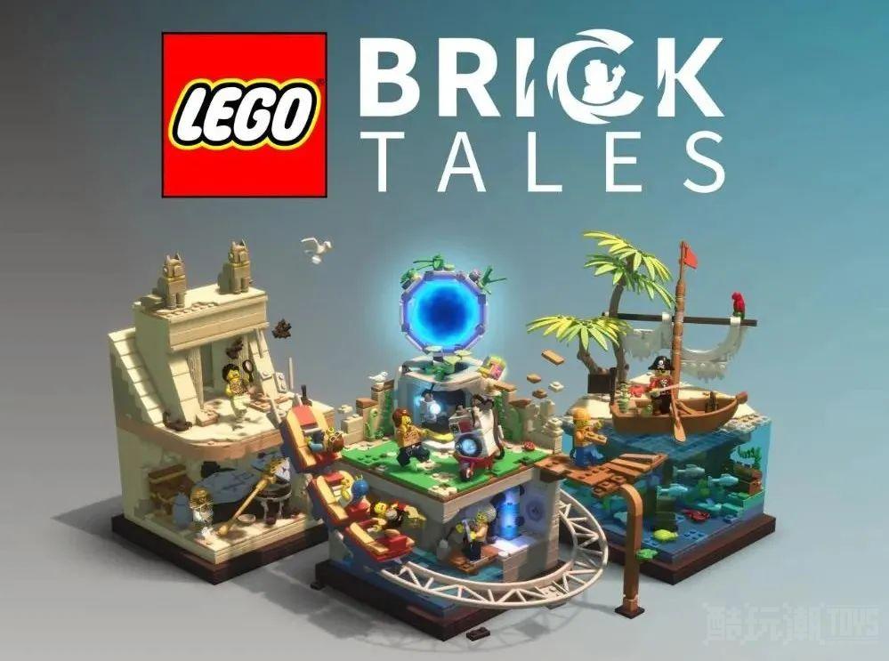 《LEGO Bricktales》游戏将在3月9日迎来复活节免费更新 -1