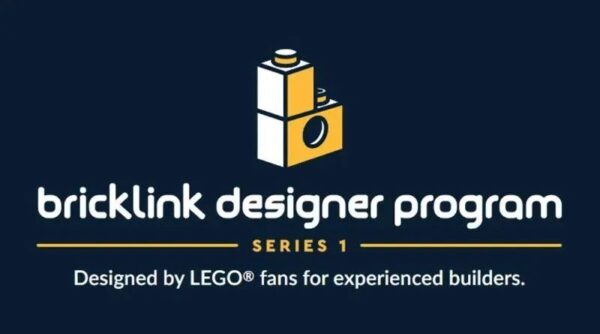乐高BrickLink设计师计划第一赛季作品投票正式开始