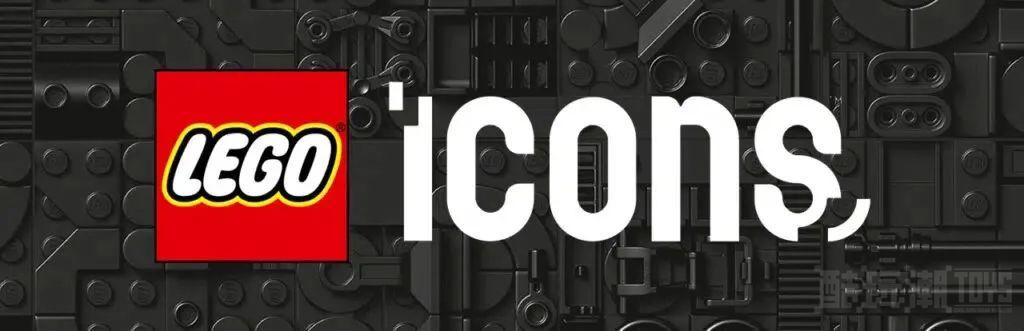 传闻乐高ICONS系列10315日式花园套装将于2023年8月上市 -1 传闻乐高ICONS系列10315日式花园套装将于2023年8月上市 -1