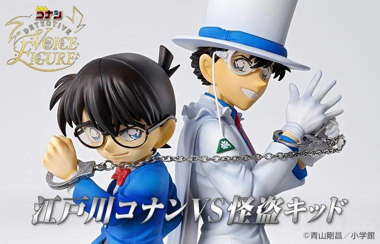 收录350种对话！名探侦柯南“DETECTIVE VOICE FIGURE 江户川柯南 vs 怪盗基德”有声模型 -2