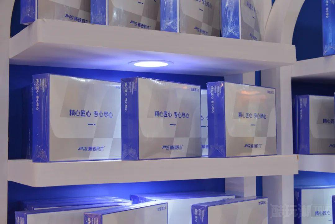 小酷带您云看展之2023年深圳玩具展【速览篇】 -4 小酷带您云看展之2023年深圳玩具展【速览篇】 -4
