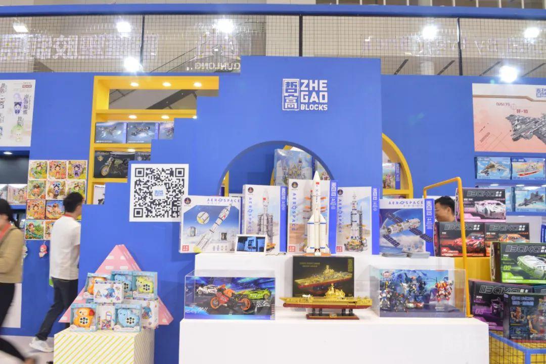 小酷带您云看展之2023年深圳玩具展【速览篇】 -10