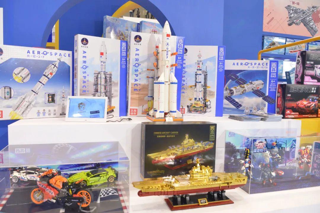 小酷带您云看展之2023年深圳玩具展【速览篇】 -17 小酷带您云看展之2023年深圳玩具展【速览篇】 -17