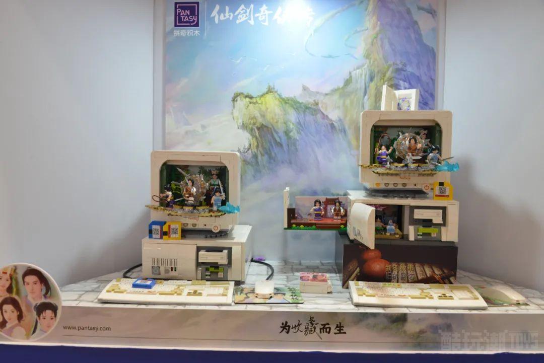 小酷带您云看展之2023年深圳玩具展【速览篇】 -30 小酷带您云看展之2023年深圳玩具展【速览篇】 -30