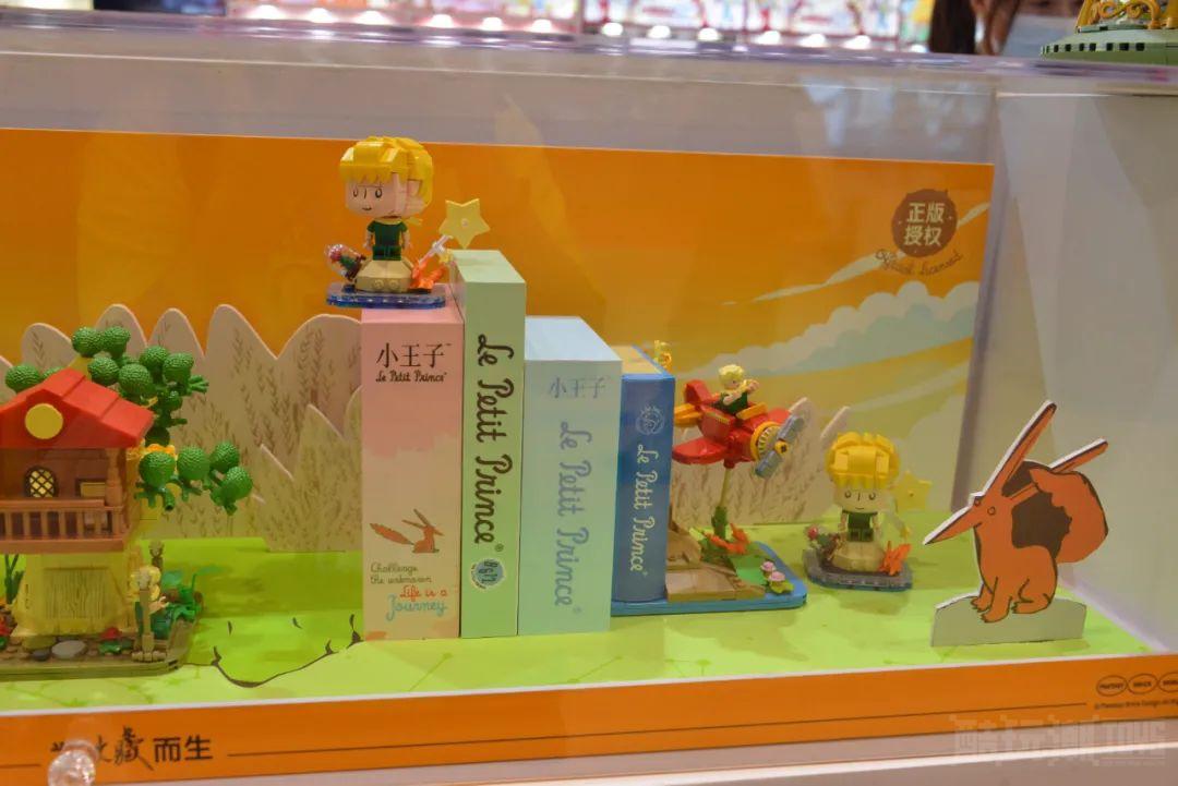 小酷带您云看展之2023年深圳玩具展【速览篇】 -33 小酷带您云看展之2023年深圳玩具展【速览篇】 -33