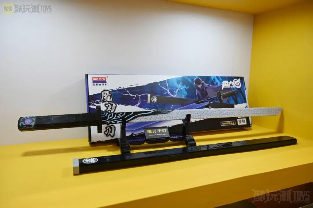 积木新品有哪些?小酷带您云看2023年深圳玩具展(二) -16 积木新品有哪些?小酷带您云看2023年深圳玩具展(二) -16