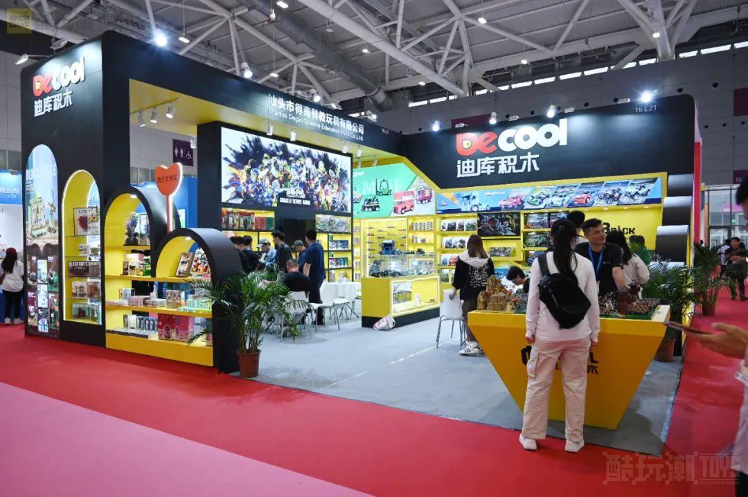 积木新品有哪些?小酷带您云看2023年深圳玩具展(二) -18 积木新品有哪些?小酷带您云看2023年深圳玩具展(二) -18