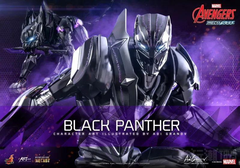 Hot Toys MARVEL《漫威复仇者联盟: 机甲突击》黑豹（Black Panther）收藏级人偶 -1