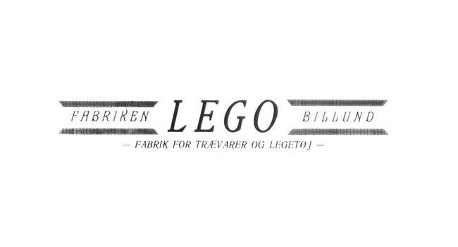 乐高集团LOGO的60年演变史 -5 乐高集团LOGO的60年演变史 -5