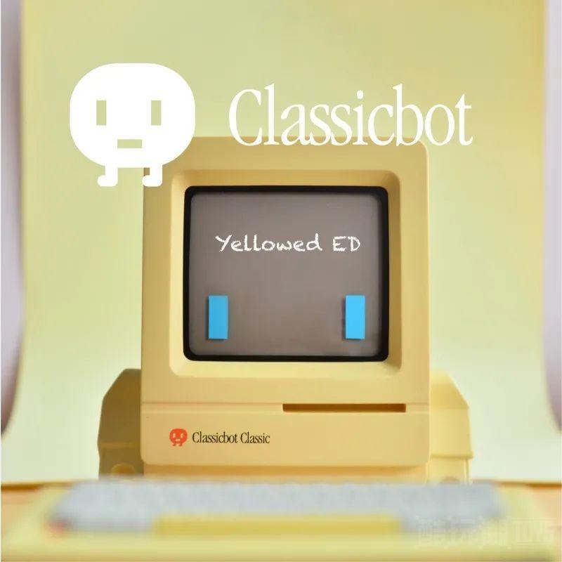 回到麦金塔辉煌年代！Classicbot Mini 6寸 泛黄限定版 -6