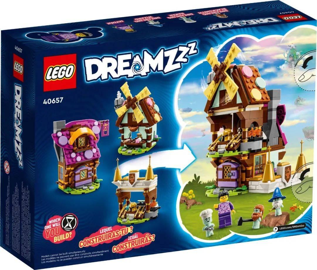 闯入梦境城!乐高梦境城猎人Dreamzzz系列11款新套装公布! -1 闯入梦境城!乐高梦境城猎人Dreamzzz系列11款新套装公布! -1