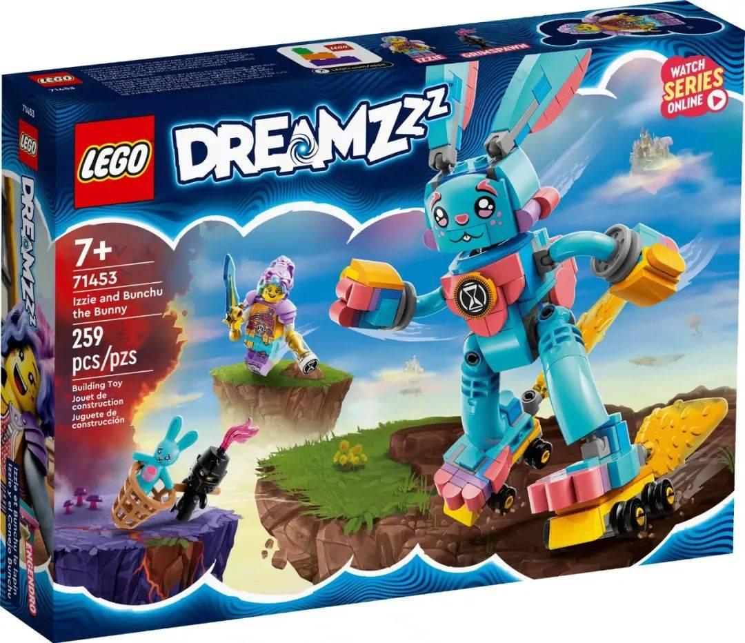 闯入梦境城!乐高梦境城猎人Dreamzzz系列11款新套装公布! -1 闯入梦境城!乐高梦境城猎人Dreamzzz系列11款新套装公布! -1