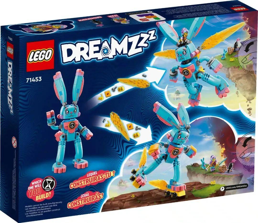 闯入梦境城!乐高梦境城猎人Dreamzzz系列11款新套装公布! -1 闯入梦境城!乐高梦境城猎人Dreamzzz系列11款新套装公布! -1