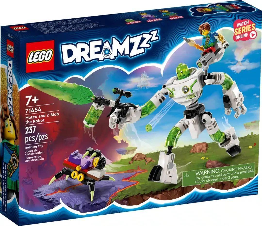 闯入梦境城!乐高梦境城猎人Dreamzzz系列11款新套装公布! -1 闯入梦境城!乐高梦境城猎人Dreamzzz系列11款新套装公布! -1