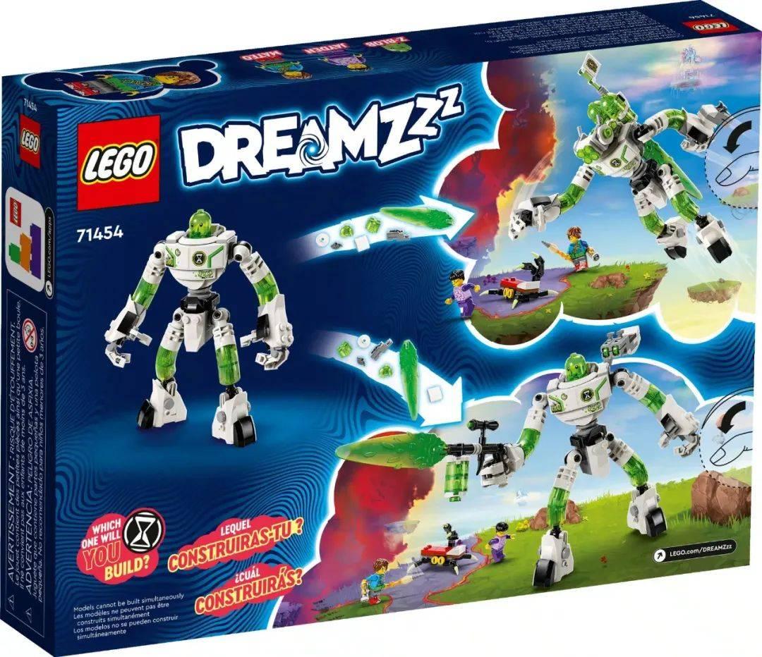 闯入梦境城!乐高梦境城猎人Dreamzzz系列11款新套装公布! -1 闯入梦境城!乐高梦境城猎人Dreamzzz系列11款新套装公布! -1