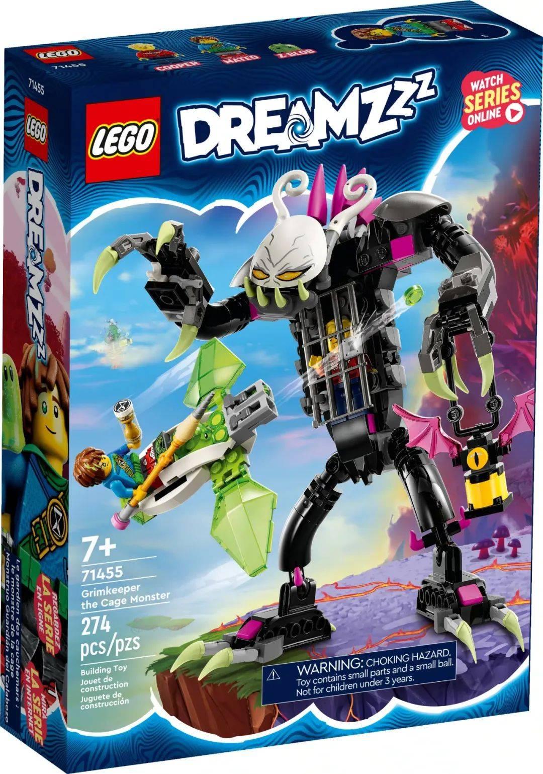 闯入梦境城!乐高梦境城猎人Dreamzzz系列11款新套装公布! -1 闯入梦境城!乐高梦境城猎人Dreamzzz系列11款新套装公布! -1