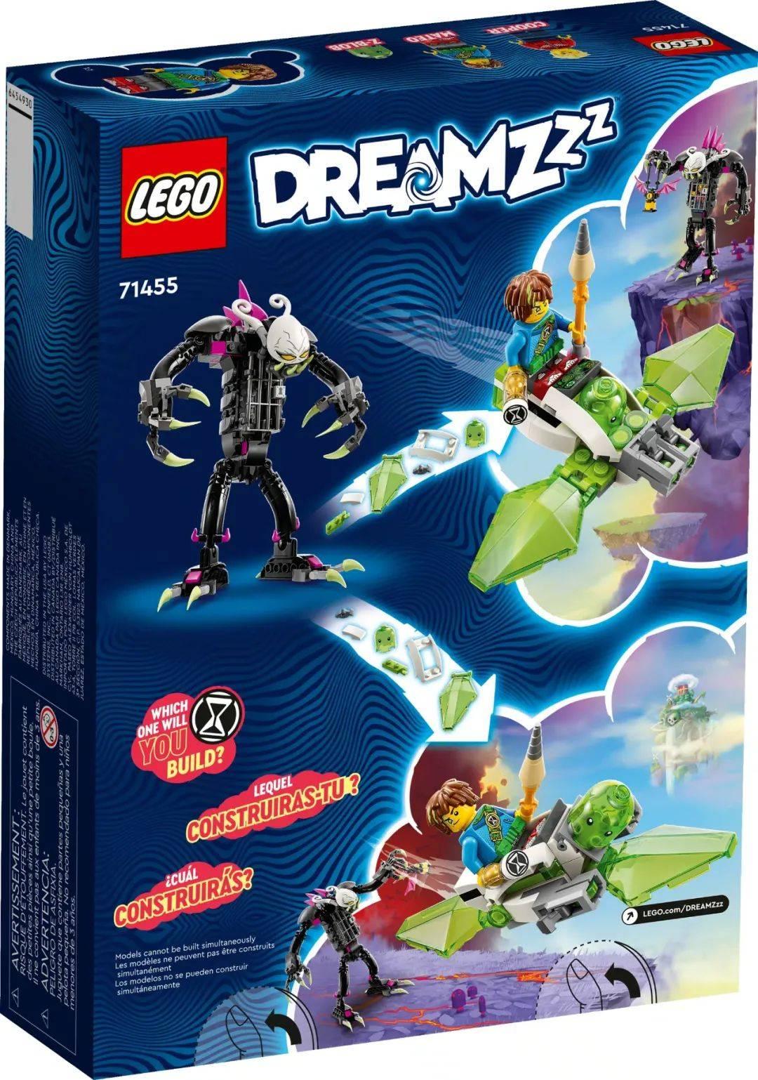 闯入梦境城!乐高梦境城猎人Dreamzzz系列11款新套装公布! -1 闯入梦境城!乐高梦境城猎人Dreamzzz系列11款新套装公布! -1
