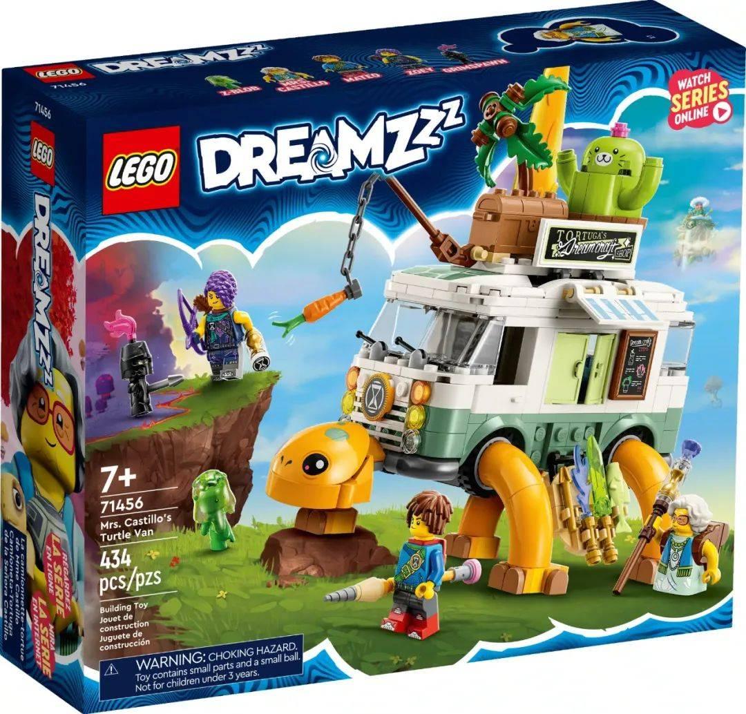 闯入梦境城!乐高梦境城猎人Dreamzzz系列11款新套装公布! -1 闯入梦境城!乐高梦境城猎人Dreamzzz系列11款新套装公布! -1