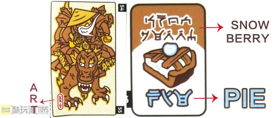 全剖析!乐高71799幻影忍者城市市集详尽开箱评测【彩蛋篇】 -8 全剖析!乐高71799幻影忍者城市市集详尽开箱评测【彩蛋篇】 -8