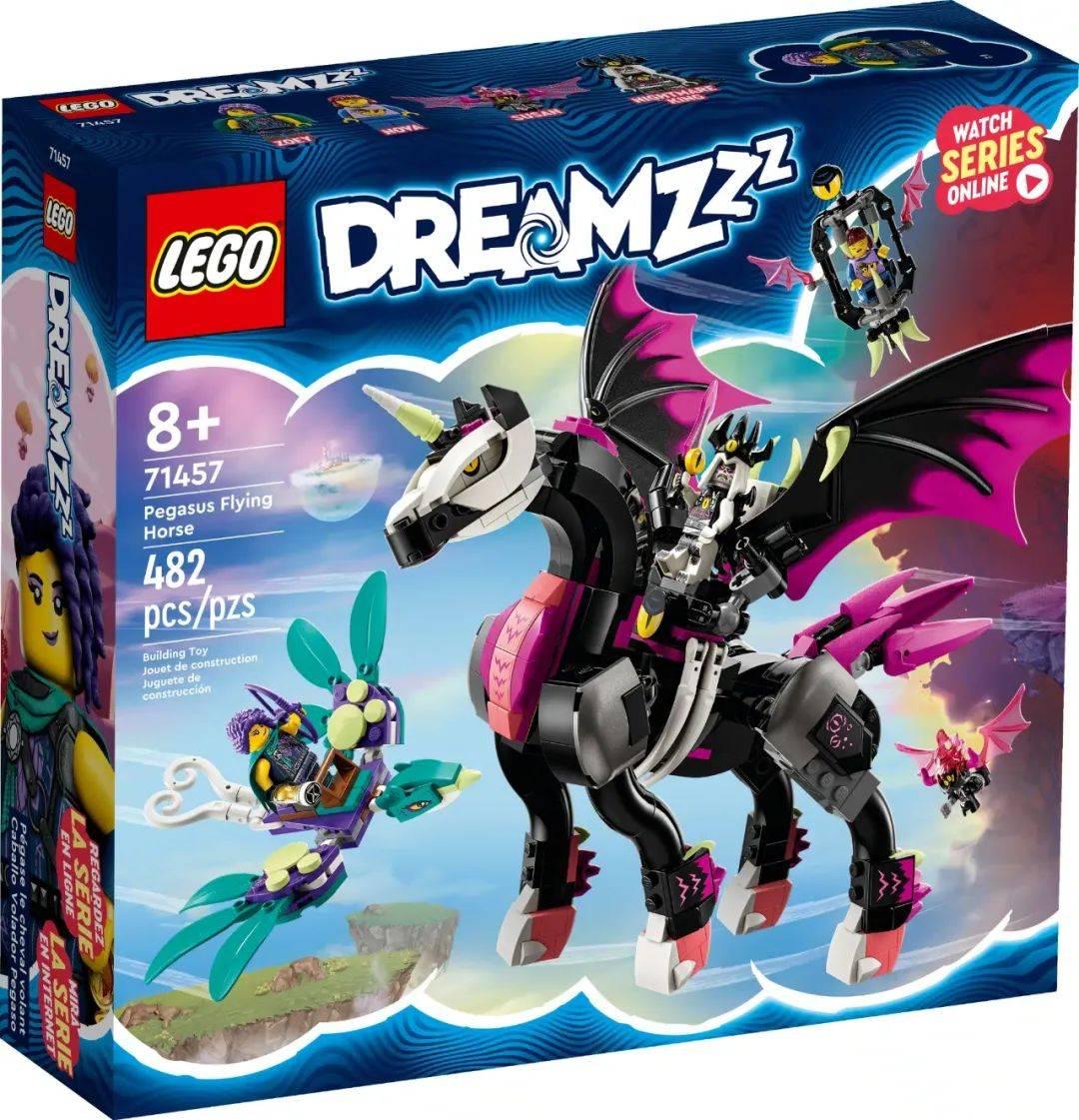 闯入梦境城!乐高梦境城猎人Dreamzzz系列11款新套装公布! -1 闯入梦境城!乐高梦境城猎人Dreamzzz系列11款新套装公布! -1