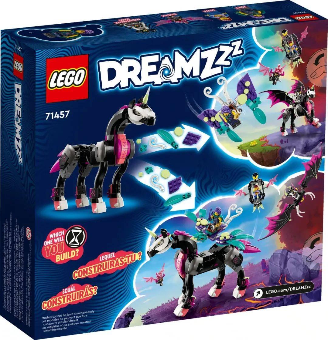 闯入梦境城!乐高梦境城猎人Dreamzzz系列11款新套装公布! -1 闯入梦境城!乐高梦境城猎人Dreamzzz系列11款新套装公布! -1