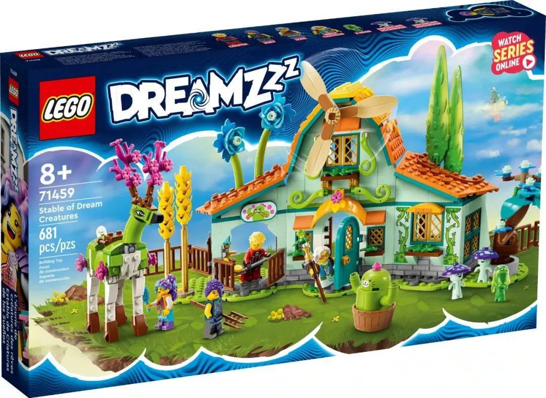 闯入梦境城!乐高梦境城猎人Dreamzzz系列11款新套装公布! -1 闯入梦境城!乐高梦境城猎人Dreamzzz系列11款新套装公布! -1