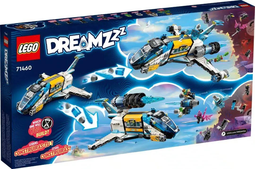 闯入梦境城!乐高梦境城猎人Dreamzzz系列11款新套装公布! -1 闯入梦境城!乐高梦境城猎人Dreamzzz系列11款新套装公布! -1