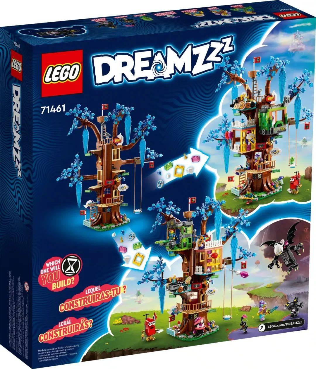 闯入梦境城!乐高梦境城猎人Dreamzzz系列11款新套装公布! -1 闯入梦境城!乐高梦境城猎人Dreamzzz系列11款新套装公布! -1