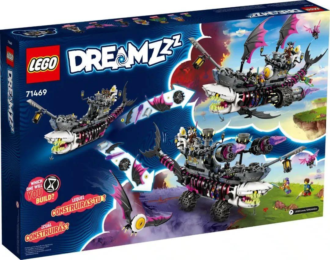 闯入梦境城!乐高梦境城猎人Dreamzzz系列11款新套装公布! -1 闯入梦境城!乐高梦境城猎人Dreamzzz系列11款新套装公布! -1