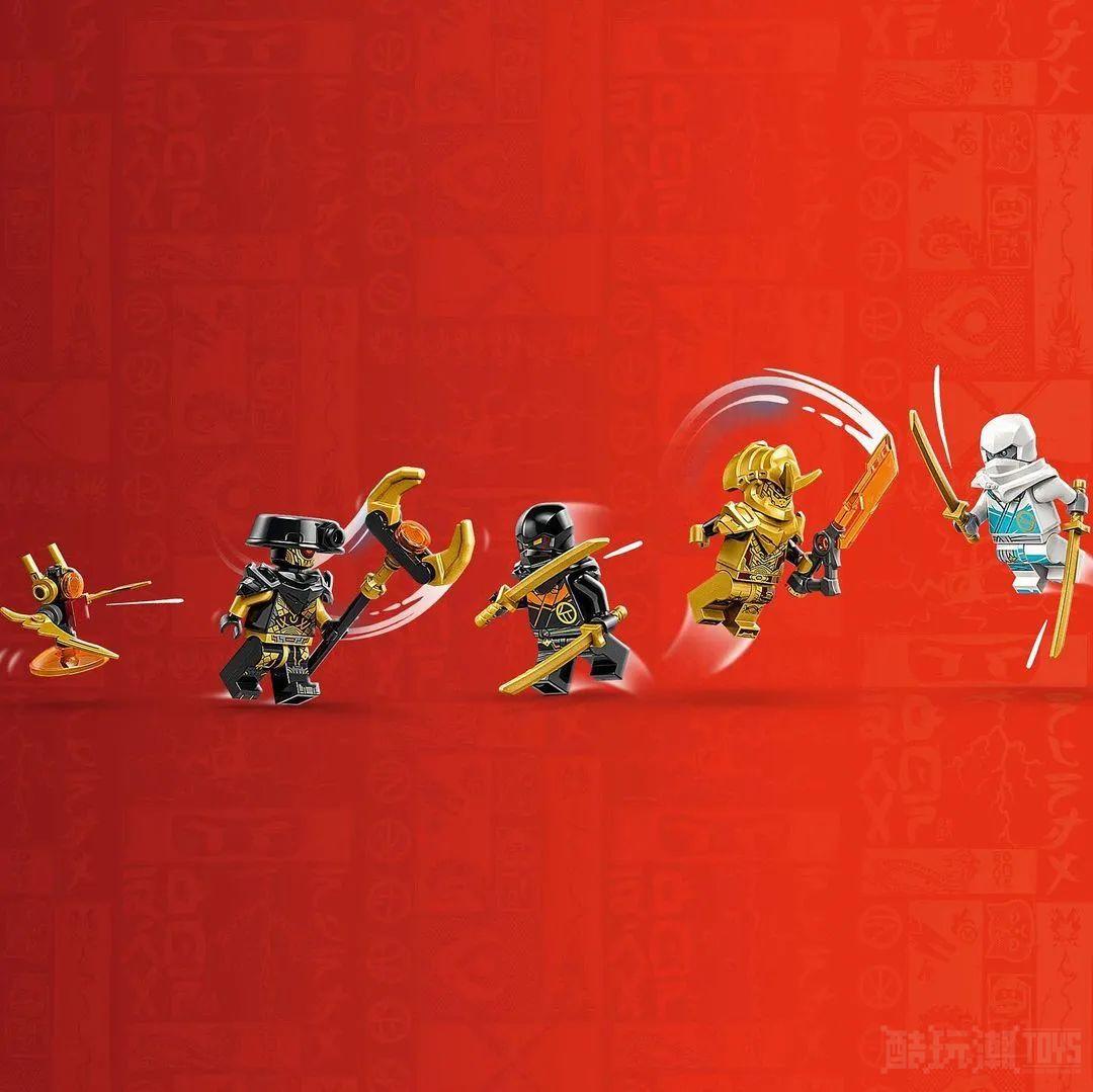 2023年乐高幻影忍者神龙崛起14款新品套装揭晓! -37 2023年乐高幻影忍者神龙崛起14款新品套装揭晓! -37
