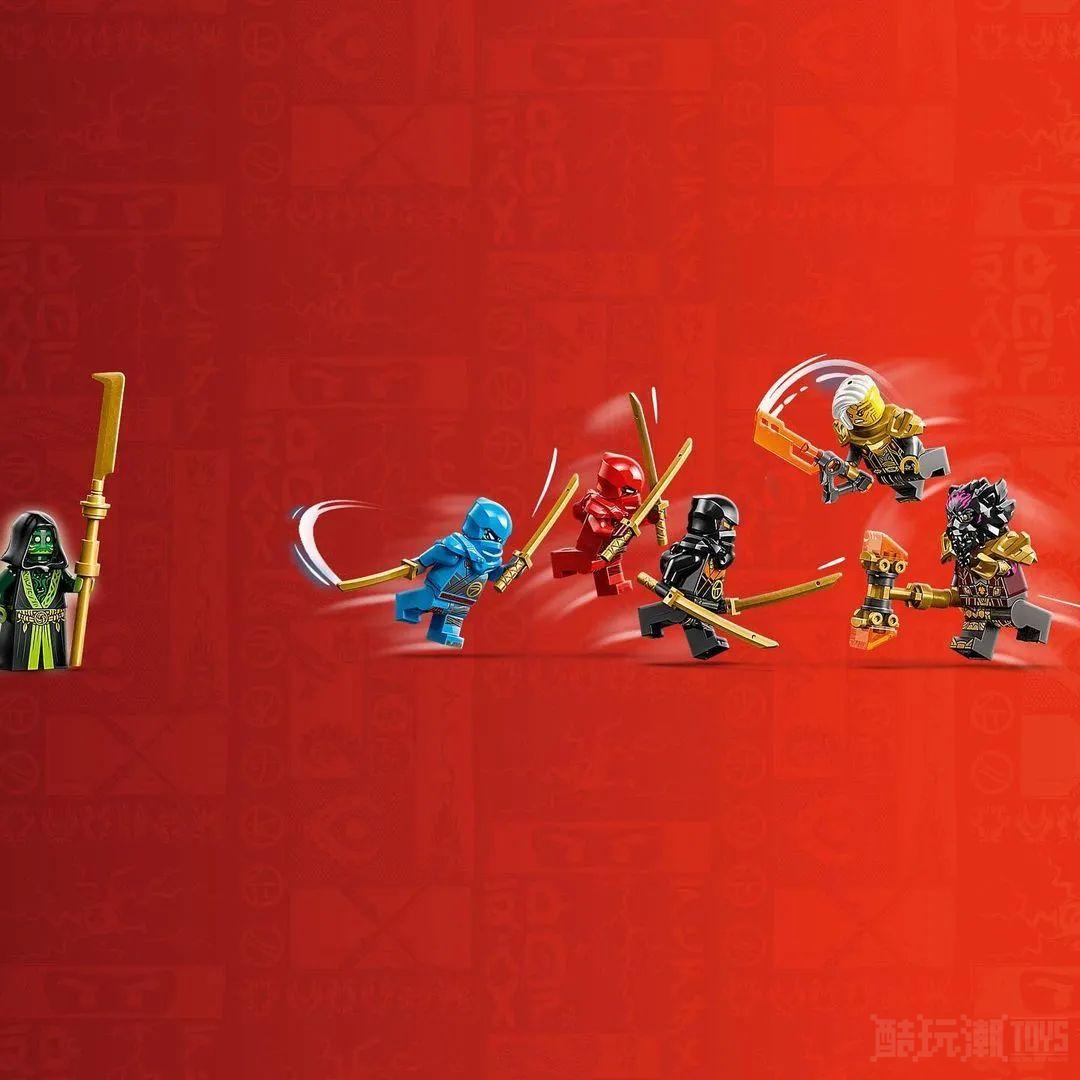 2023年乐高幻影忍者神龙崛起14款新品套装揭晓! -71 2023年乐高幻影忍者神龙崛起14款新品套装揭晓! -71