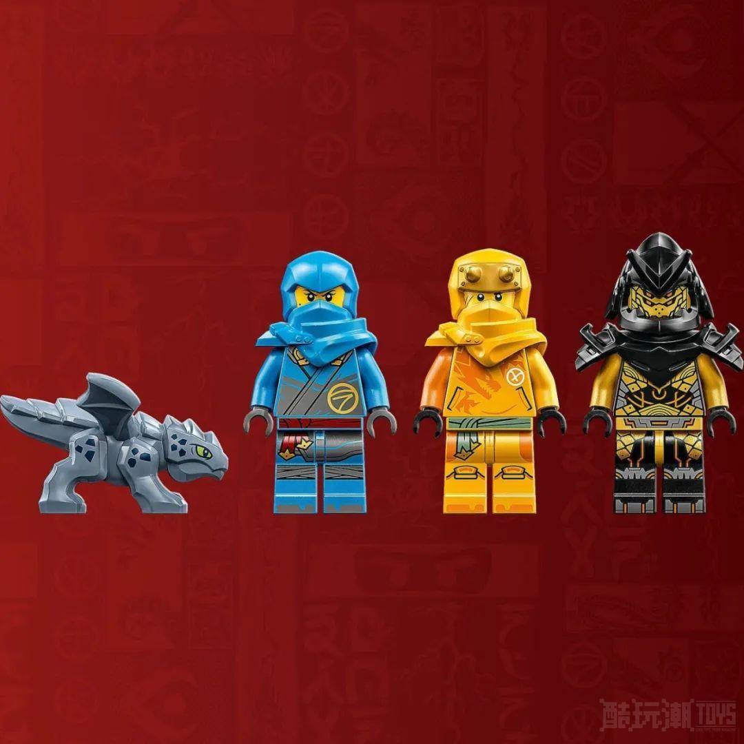 2023年乐高幻影忍者神龙崛起14款新品套装揭晓! -91 2023年乐高幻影忍者神龙崛起14款新品套装揭晓! -91