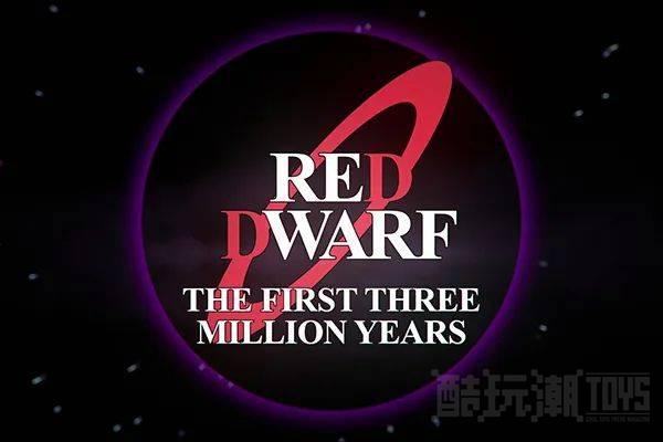 一部三百万年后的喜剧？乐高IDEAS作品《红矮星号：宿舍》获得万票支持 -1