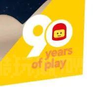 10320埃尔多拉多要塞证实了复古套装并非乐高90周年纪念专属 -5 10320埃尔多拉多要塞证实了复古套装并非乐高90周年纪念专属 -5