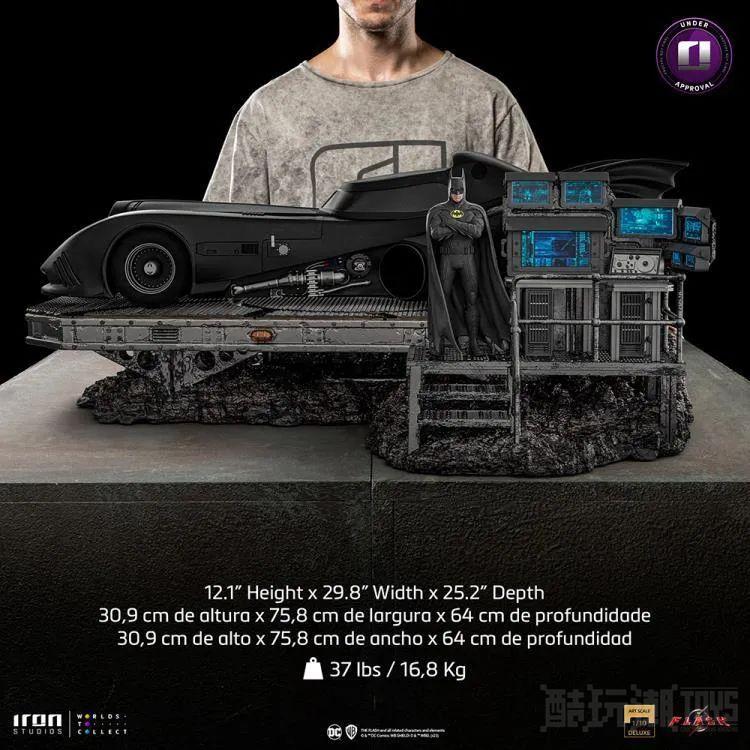 Iron Studios《闪电侠》蝙蝠车 Batmobile 1/10比例 Deluxe Art Scale 系列雕像 -2