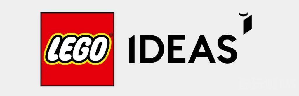 部分2024年初乐高新品套装编号和售价信息曝光 -3 部分2024年初乐高新品套装编号和售价信息曝光 -3