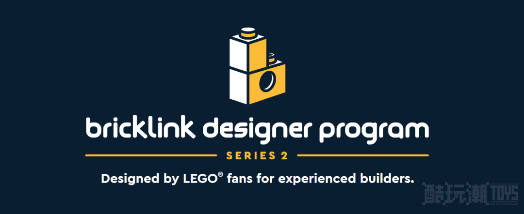 乐高BrickLink设计师计划第二赛季六件优秀作品欣赏 -1