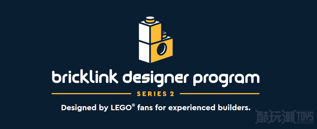 乐高BrickLink设计师计划第二赛季六件优秀作品欣赏 -1 乐高BrickLink设计师计划第二赛季六件优秀作品欣赏 -1