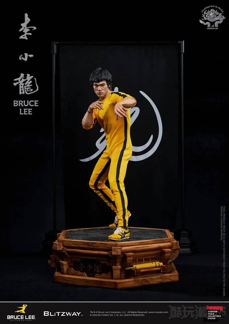 重现死亡游戏！BLITZWAY 李小龙 Bruce Lee 逝世50周年纪念版 -1