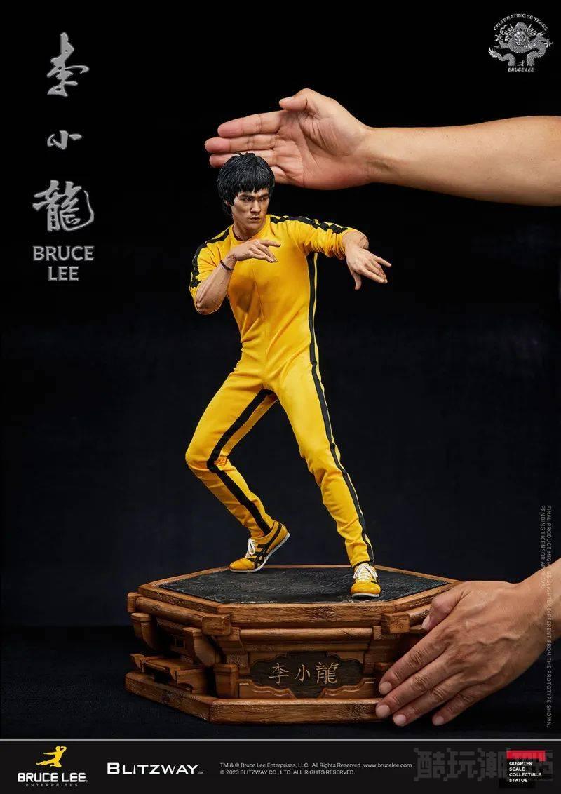 重现死亡游戏！BLITZWAY 李小龙 Bruce Lee 逝世50周年纪念版 -1