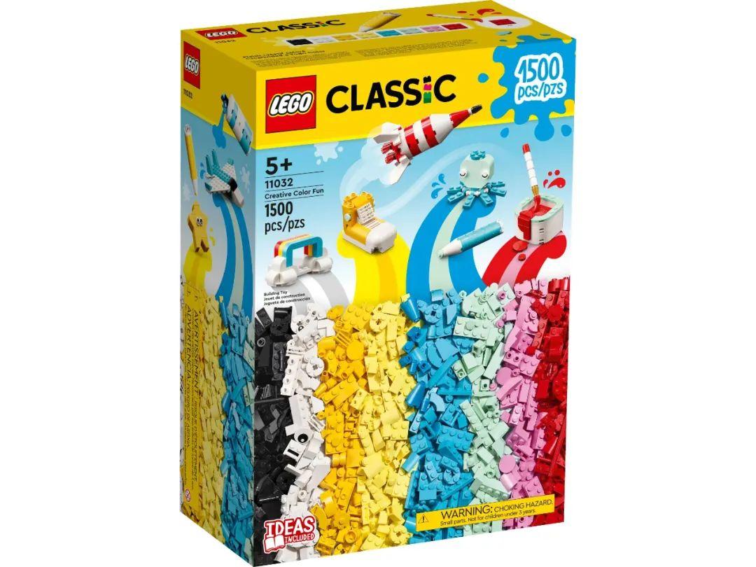乐高CLASSIC和超级马力欧系列公布两款8月新品套装 -11 乐高CLASSIC和超级马力欧系列公布两款8月新品套装 -11