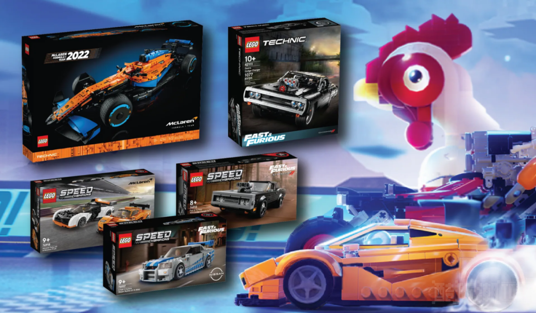 乐高®IDEAS社区《LEGO 2K DRIVE》赛车设计大赛正式开启 -3 乐高®IDEAS社区《LEGO 2K DRIVE》赛车设计大赛正式开启 -3